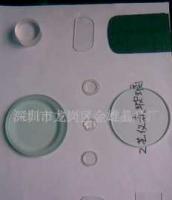 南通狼山光学电讯元件厂 聚焦精密加工，服务全球通信与光学产业