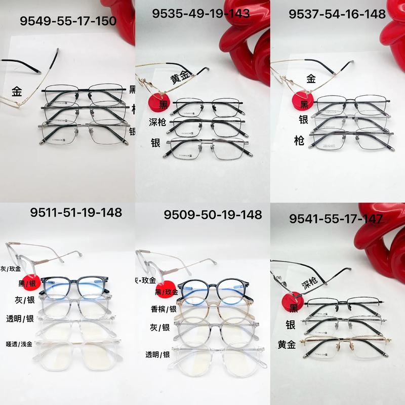 江西科强光学 专业光学镜片生产厂家，提供免费代加工服务