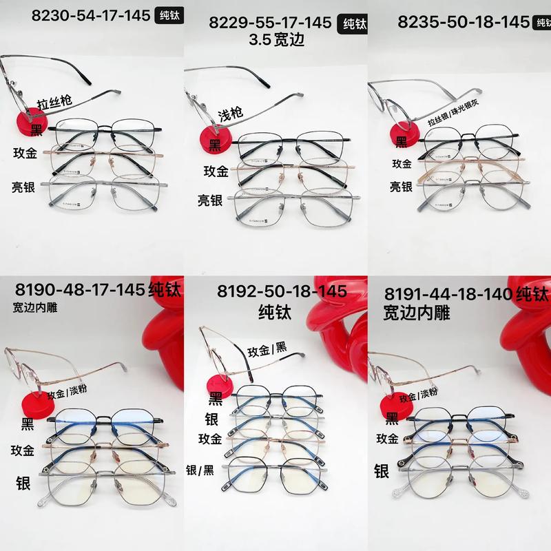 江西科强光学旗下诺光学镜片加工 专业生产厂家，开启免费代加工新时代