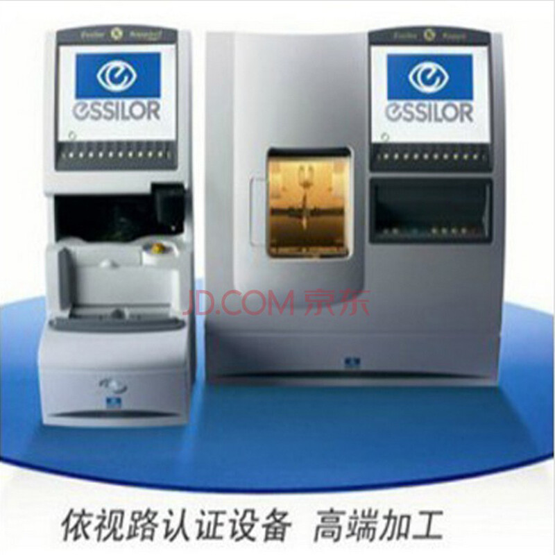 解析依视路镜片加工费 从10元基础加工到专业光学服务的价值